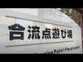 【生配信 #21】有野とくじ引きでマウントをとる大人達【過去最長】