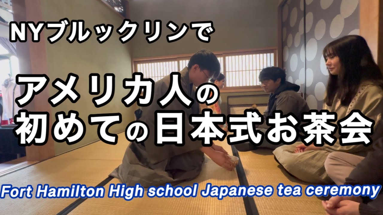 「日々 幸せ感じ 上手」 話芸人 日高晤郎さん 飾り 絵皿 ふうど館 YouTube