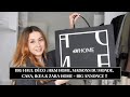 Haul dco  casa maisons du monde hm home zara home ikea  big annonce en fin de vido  