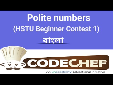Polite numbers | CodeChef Solution | HSTU Beginner Contest 1 | C++
