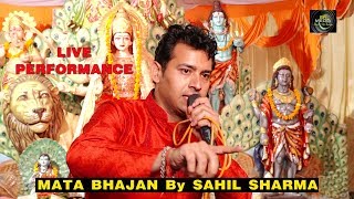 Song: maiya ji asi raji khushi rehne aa (narinder chanchal) song :
jina rakhiya maa tery tey dora singer sahil sharma mata bhajan
gayak...