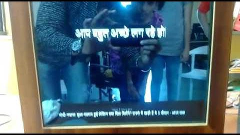 IOT based smart mirror