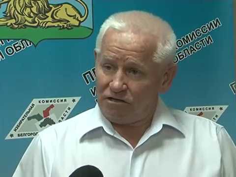 Сведения о доходах кандидатов Сведения о доходах кандидатов