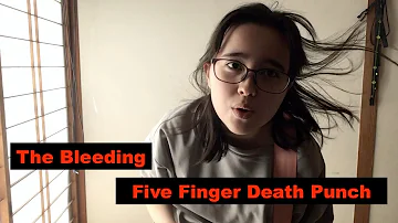 Five Finger Death Punch - The Bleeding - guitar