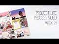 Project Life // Week 21 // Using the Pick Me Up collection