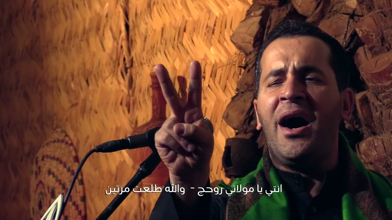 السيد امير الاعرجي ||  تسهلين الامر || اخراج حسين الميالي