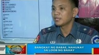 Bangkay Ng Babae, Nahukay Sa Loob Ng Bahay Sa Tayug, Pangasinan