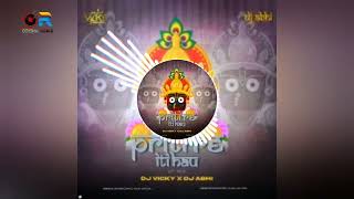 PRITI RE ITI HAU (ODIA BHAJAN UT MIX) DJ VICKY X DJ ABHI ABINASH ll BASS ⚠️ AHEAD 🚫 PLEASE USE 🎧🎧... Resimi