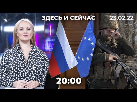 Видео: Могат ли фееричните светлини да се използват на открито?