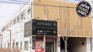 Guesthouse ushiyado | Nakashibetsu, Japan | Hotel Review 🏨 | Japan Travel Homes