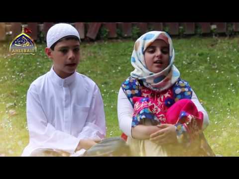 bismillah-a-children's-nasheed-by-the-hashim-sisters-with-lyrics-2015-youtube