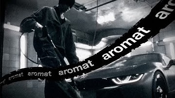 gotlibgotlibgotlib - aromat /edit @slavamarlow @gotlibgotlibgotlib