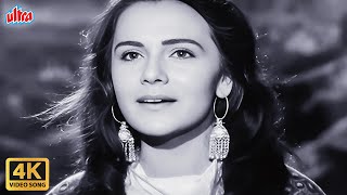 Zara Si Aahat Hoti Hai To Dil Sochta Hai 4K : Lata Mangeshkar Old Song | Madan Mohan | Haqeeqat