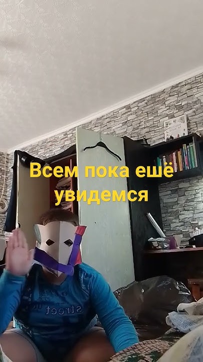 я новый кводробер - YouTube