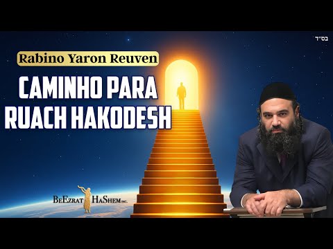 Como Alcançar Ruach HaKodesh PARTE 2 - PIRKEI (112)