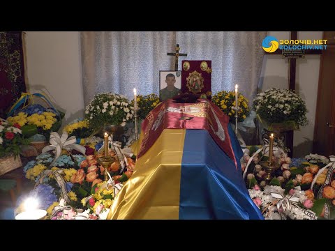 У Золочівському районі