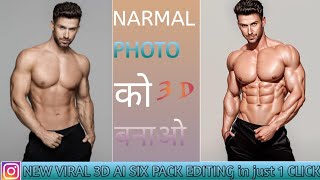 Instagram Viral 3D AI Six Pack Editing || AI Avatar Photo Editing || 3D Cartoon Body Builder Editing screenshot 3
