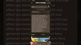 How to create working functions In Addon Maker #shorts