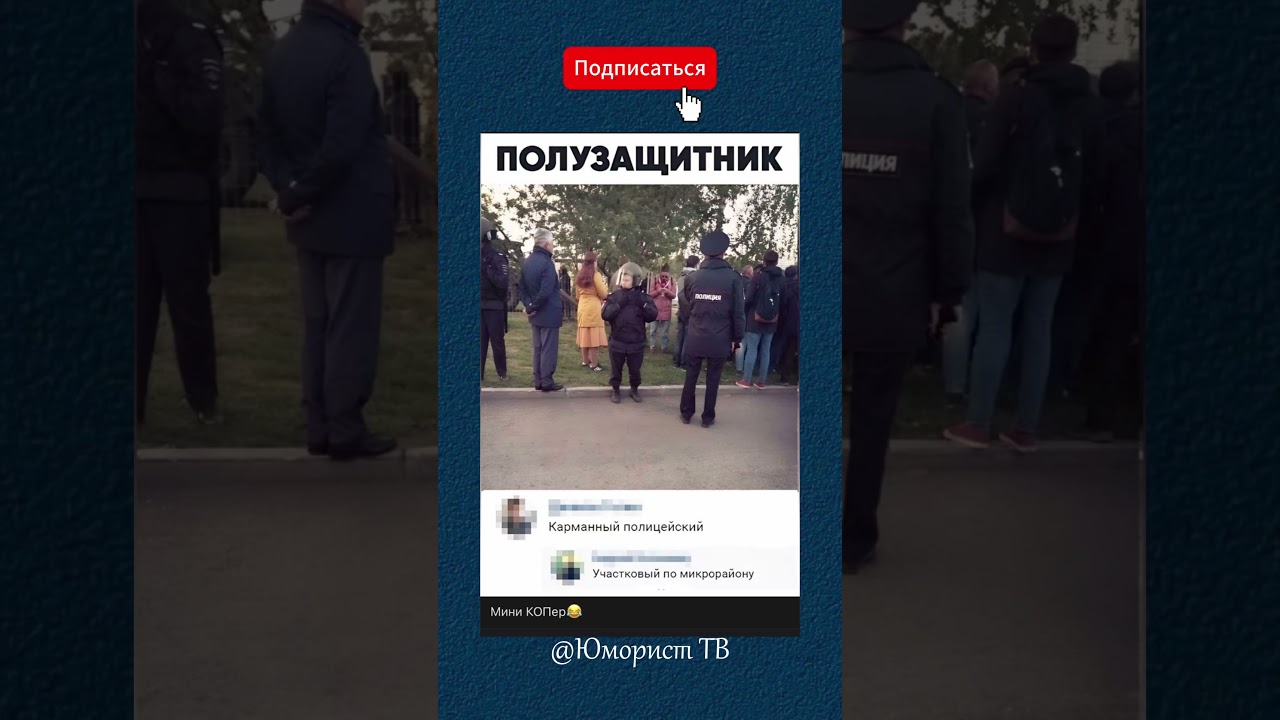 Мини КОПер 😂😂😂 