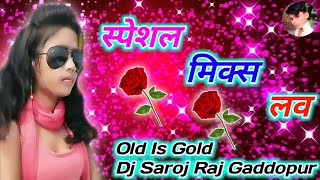 💜💘Na Jaungi Bihar Up Goli Chal Jayegi_Dj Remix Song_Hindi Dj Dholki Mix Old Is Gold_Dj Saroj Raj