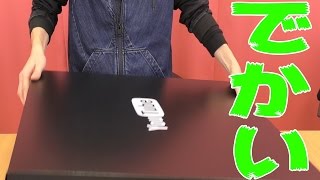 YouTubeからとても大きい箱が届きました・・・ 【金の再生ボタン】