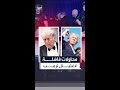 حوادث إطلاق نار قرب ترمب ومحاولات اغتيال كلها باءت بالفشل mp3