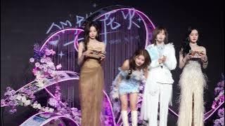 (ENGSUB)【Jin YingYue】【Qing YuWen BaiZhu】251115 Jin YingYue host focus-BaiZhu Xiamen tour stage MC1 