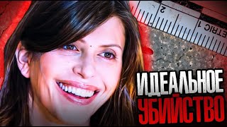 картинка: Полицейские делают ужасающую находку во время обыска дома пропавшей матери. Тру Крайм истории.