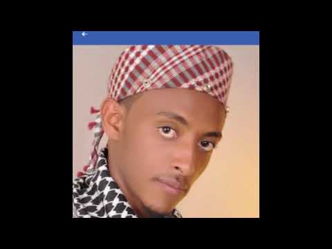new oromo manzuma 2018 -ismail husseen - gara laafaa