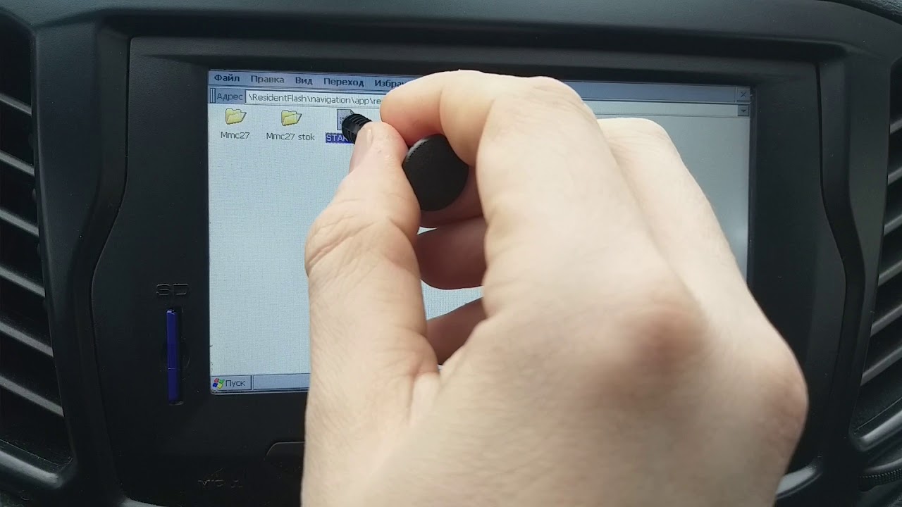 Easy connected лада веста не видит