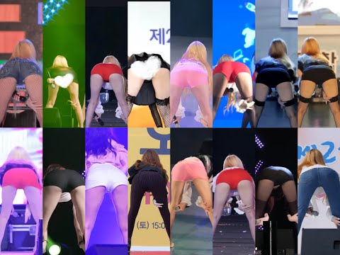 【Dal★Shabet Serri朴美妍 高能混剪】박미연 sexy dance remix后背混剪 butty屁股混剪