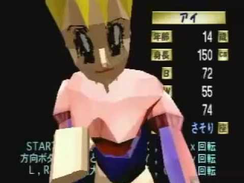 いまざきいつき 1996 Sakuga Mad 作画mad Youtube