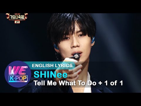 SHINee 샤이니 Tell Me What To Do 1 Of 1 The 2016 KBS Song Festival ENG 2016 12 29