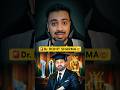 🚨Dr. Rohit Sharma🤯Honorary Doctorate of Literature Degree Doctor Rohit IND vs NZ 2nd T20I 2026