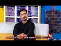 Evening With Star | Iqra Qureshi | Bilal Mazari | Singer Shahid 26 08 2023 | Awaz Tv
