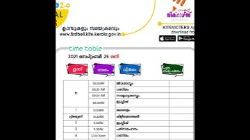 25/9/2021 September-25 (Saturday) victers class time table