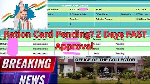 Ration Card Pending? 2 Days FAST Approval WITHOUT Brokers |DSO vs Inspector | Collector
