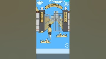 Late To Go To School Day 17 Level Android Walkthrough