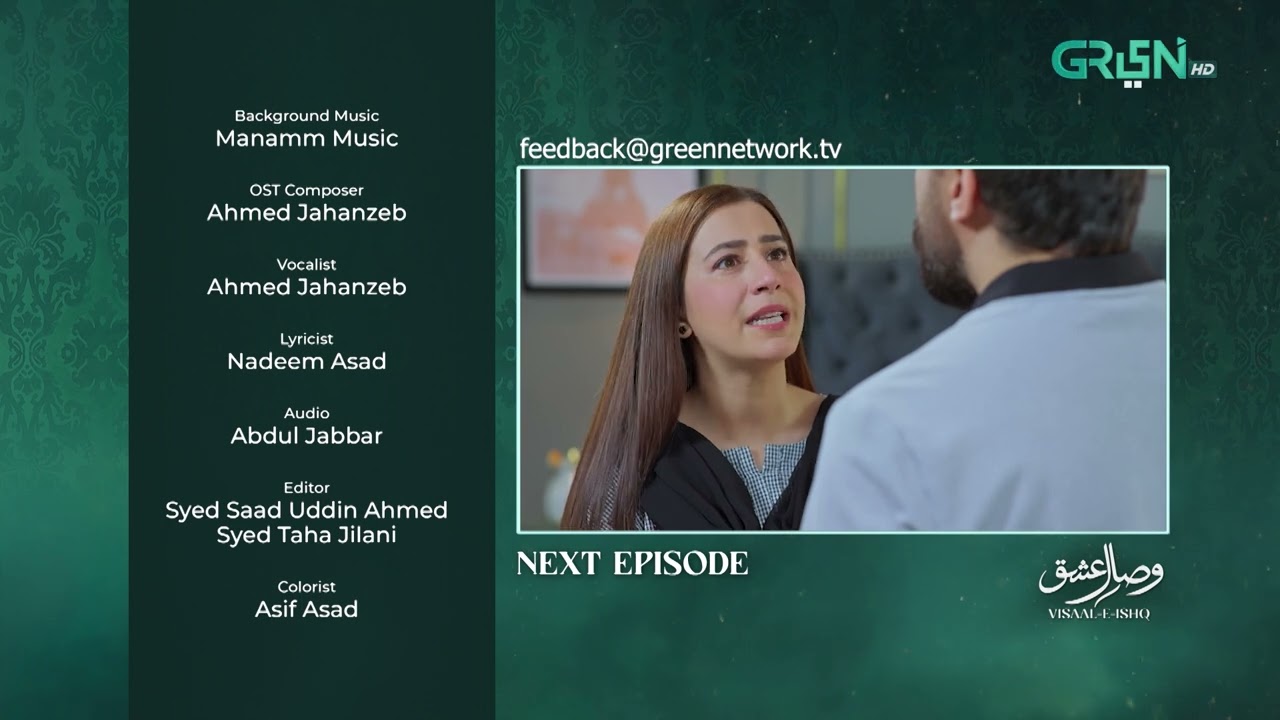 Visaal E Ishq Episode 67 ( Teaser ) 7th January 2026 | Green TV Entertainment
