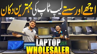 Best Budget Laptops in 2026 | Laptops Wholesale Market in Karachi | Haroon Traders