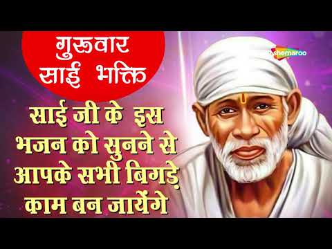 Watch on YouTube