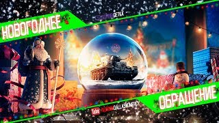 Korben Dallas(Топ стрелок)-С НОВЫМ 2018 ГОДОМ СОБАКИ (ЗАПЯТУЮ СТАВЬТЕ САМИ) Korben Dallas(Топ стрелок)-С НОВЫМ 2018 ГОДОМ СОБАКИ (ЗАПЯТУЮ СТАВЬТЕ САМИ)