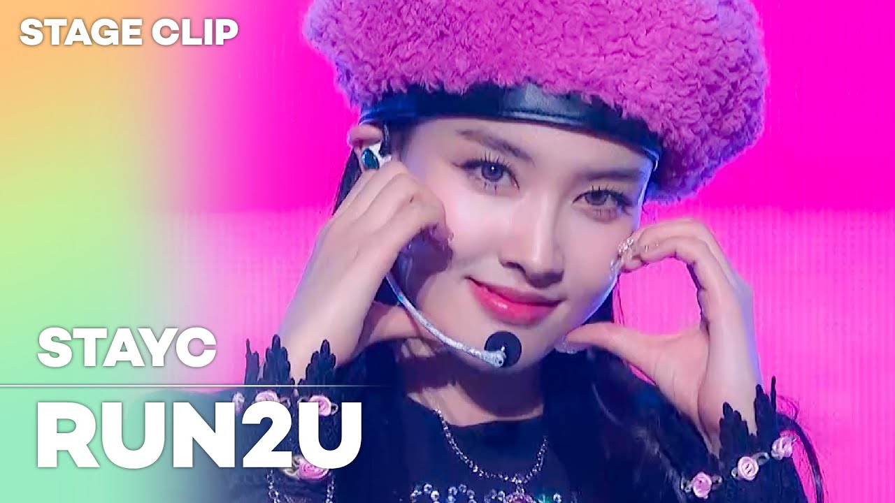 [Stage Clip🎙] STAYC (스테이씨) - Intro + RUN2U | KCON 2022 Premiere