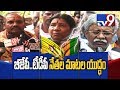 Modi is a good speaker but a bad worker : Nannapaneni
