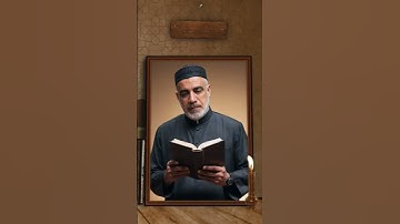 إن عبادي ليس لك عليهم سلطان | ما تيسر من سورة الحجر