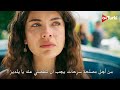 مسلسل الخليفة الحلقة 31 اعلان 1 الرسمي مترجم للعربية