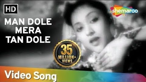 Man Dole Mera Tan Dole / Nagin Song 1954 / Vyjayanthimala / Lata Mangeshkar Ji  #followeveryone