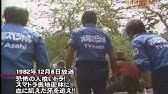 行け 行け 川口浩 Youtube