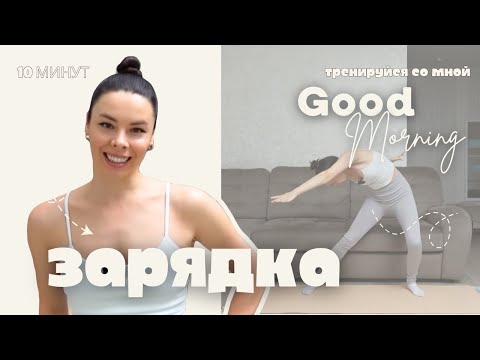 Lymphatic drainage vigorous exercise - recharging