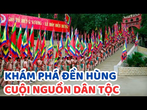Khám phá Đền